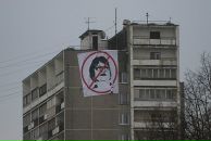 Фотография Джаши Гиви