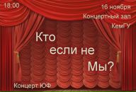 Фотография Сидорова Никиты