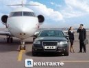 Віталік Палійчук фотография #42 (источник - https://vk.com/id41395387)
