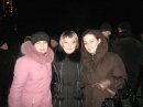 Марина Горячева фотография #1