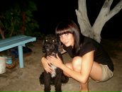 Фотография Концовой Евгении