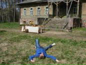 Фотография Ионова Павла