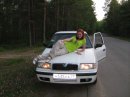 Фотография Агариной Елены