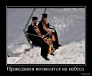 Татьяна Дилмач фотография #27 (источник - https://vk.com/id7997677)