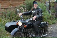 Фотография  