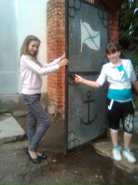 C0ф@ Лобанова фото №28