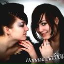 Фотография Минуллиной Татьяны