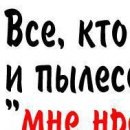 Іван Гарасим'юк фотография #26 (источник - https://vk.com/id122174058)