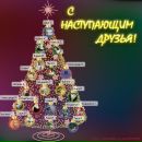 Наталія Решетник фотография #34 (источник - https://vk.com/id33698995)