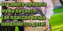 Юлія Пащенко фотография #31 (источник - https://vk.com/id37332765)
