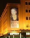 Фотография Гаврильевой Варвары