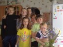 Фотография Науменко Ирины
