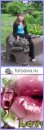 Ілона Шевчук фотография #12 (источник - https://vk.com/id37347422)