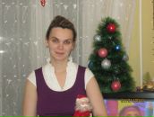 Фотография Днепровской Елены