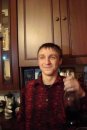 Іринка Безверхня фотография #38 (источник - https://vk.com/id60739779)