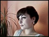 Фотография Вячеславовны Анастасии