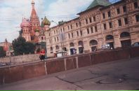 Фотография Бочаровой-Голдиной Александры