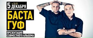 Фотография Радионова Максима