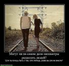 Юлія Павлівська фотография #49 (источник - https://vk.com/id27200132)