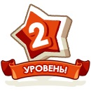 Юлясічка Майдан фотография #23 (источник - https://vk.com/id156891115)