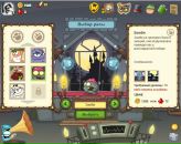 Чіп Профі фотография #28 (источник - https://vk.com/id169072180)