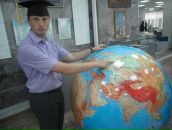 Фотография Александровна Марина