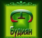 Фотография Джанкёзова Будияна