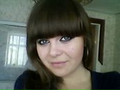 Аліна Хомич фотография #10 (источник - https://vk.com/id97542009)