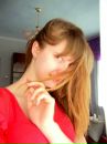 Фотография Кывыржик Татьяны
