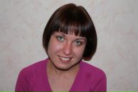 Фотография Дёминой Юлии