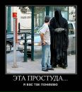 Міша Білошицький фотография #45 (источник - https://vk.com/id125383819)