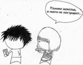 Фотография Богдановой Олеси