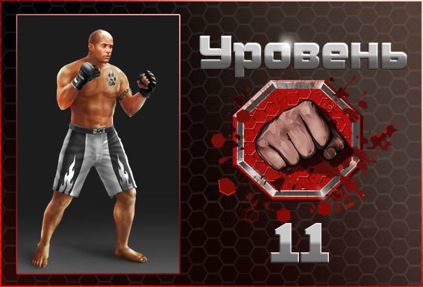 Сергей Безруков фотография #30