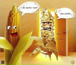 Фотография Out Keep