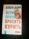 Діма Ілюшко фотография #49 (источник - https://vk.com/id15040741)