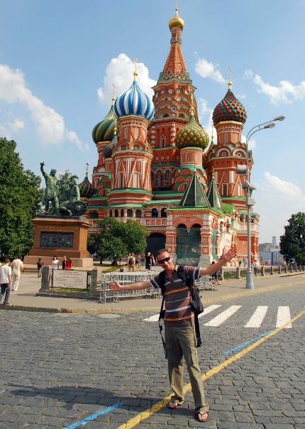 Eman Azzopardi фото №1