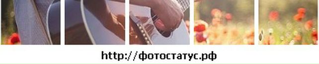 Діма Моргоч фотография #12 (источник - https://vk.com/id28623090)