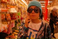 Фотография Мостовик Юли