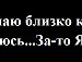Оксана Рашник фотография #16 (источник - https://vk.com/id137636371)