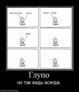 Сергей Лях фотография #36 (источник - https://vk.com/id14270446)