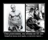 Дмитрий Макаров фотография #48 (источник - https://vk.com/id2691551)