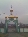Іван Кусик фотография #50 (источник - https://vk.com/id37839788)