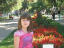 Вітка Сочка фотография #33 (источник - https://vk.com/id140671181)