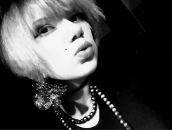 Фотография Седовой Ульяны