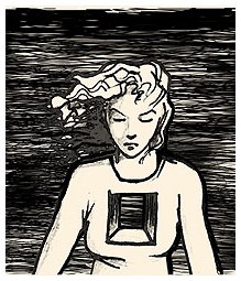 №16, Катюшка Кушнерова №16, Катюшка Кушнерова