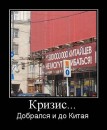 Кариночка ♥♥♥ фотография #1
