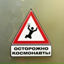 Фотография Александрова Митяя