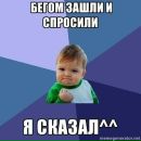 Альона Ісаєва фотография #36 (источник - https://vk.com/id138119945)