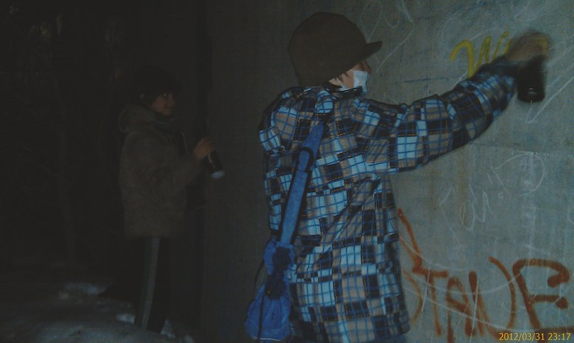 Max Samarin фотография #34