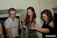 Фотография Рещиковой Александры